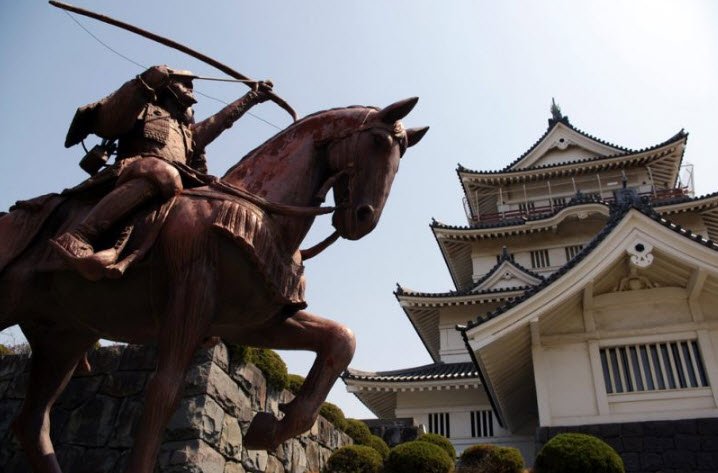 Inohana Castle Ruins, Japan